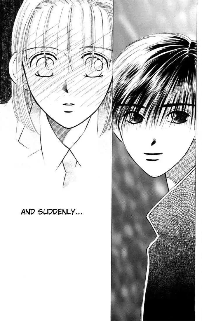 Kare Kano Chapter 2 21